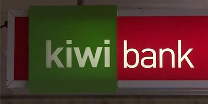 新西兰Kiwibank银行提高按揭利率以应对央行上调OCR的表态