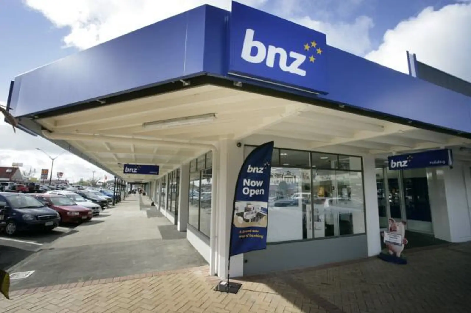 BNZ:我们不会跟随OCR变动调整贷款利率