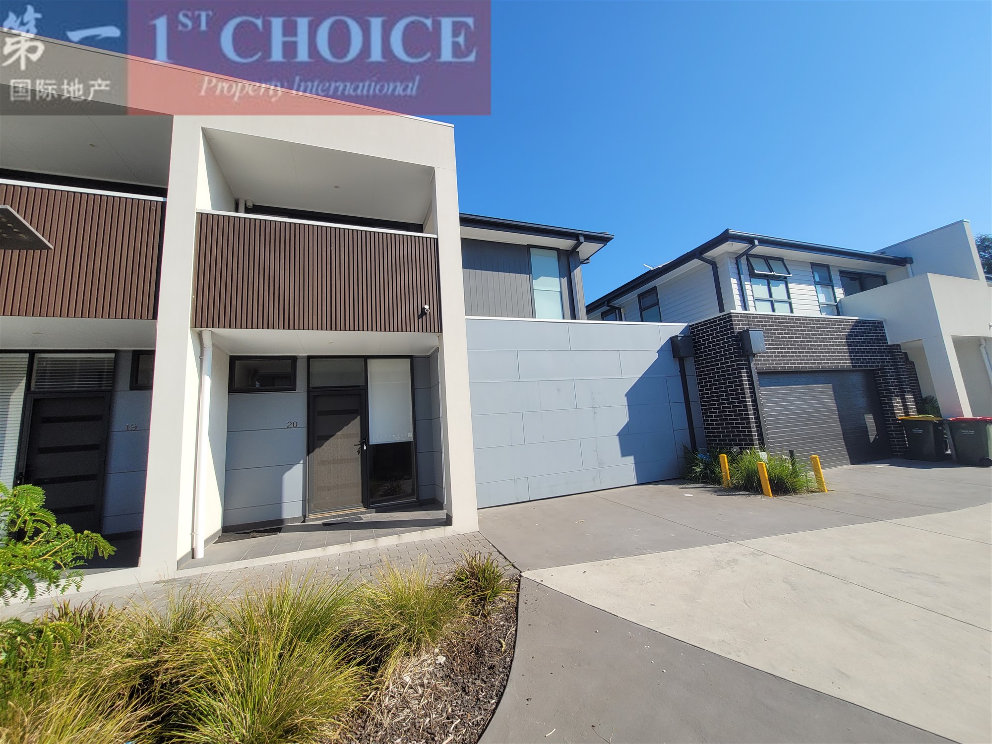 UNIT 20 32 ADRIAN ST, CHADSTONE VIC 3148, 0 Kuwarto, 0 Banyo, Townhouse