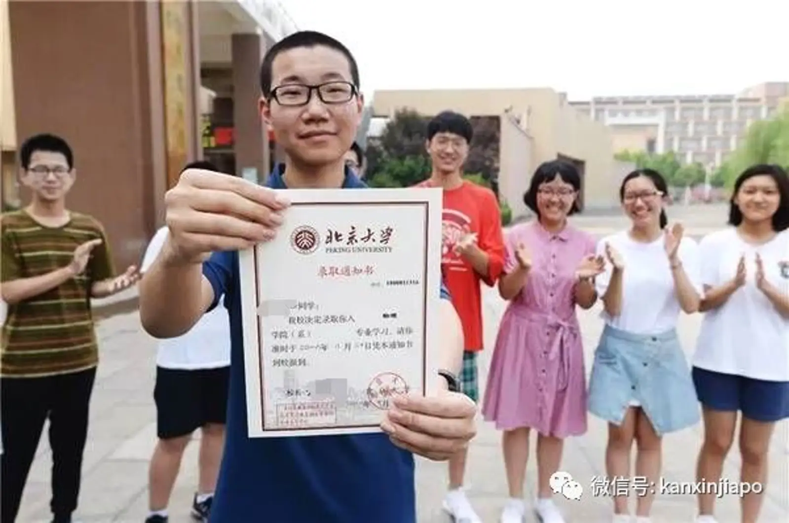 高考放榜，新加坡“经济适用型”留学了解一下？