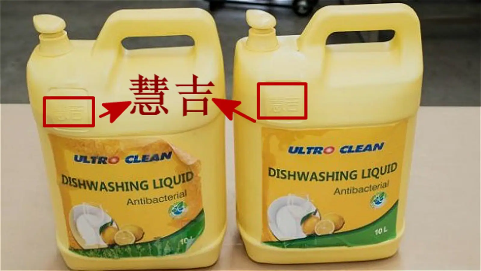 又一起华裔贩毒案被新西兰警方破获，“中国制造”竟成最佳藏毒工具