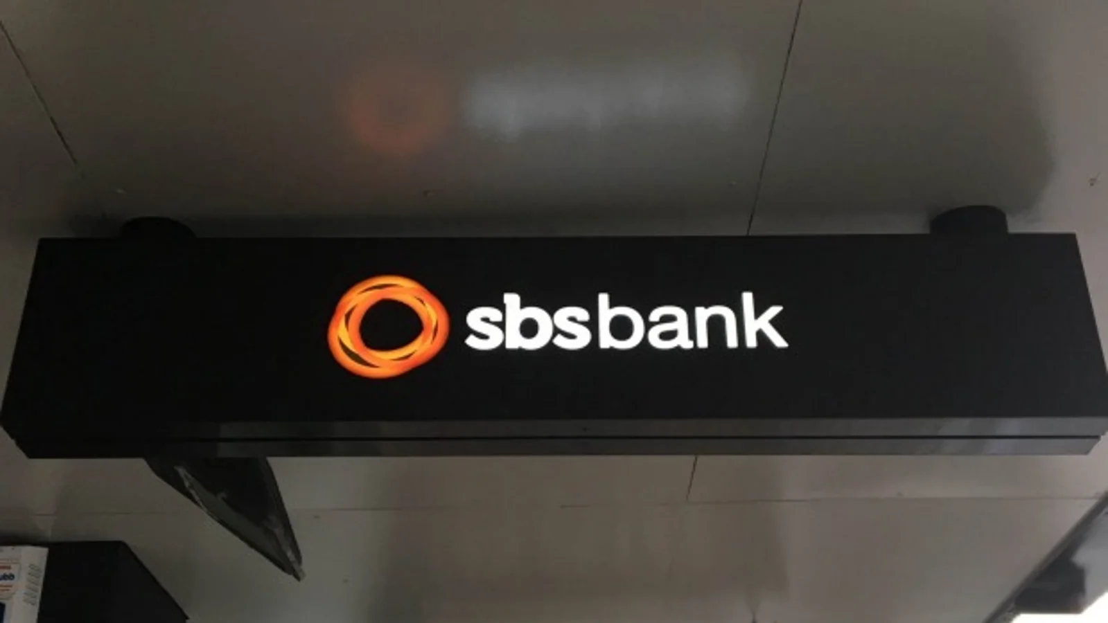 SBS银行四天内两度上调固定贷款利率，除1年期外均上涨！