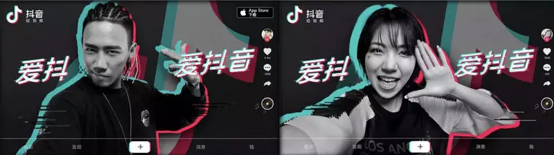 微视 vs 抖音，为何腾讯未能实现后发先至