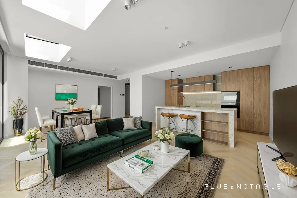 North Sydney Serendipity: The Pinnacle of Modern Living in North Sydney