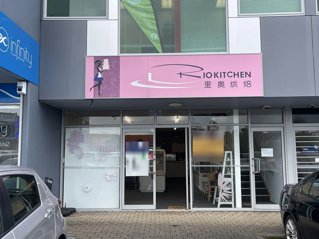 Auckland Central Presentable Flat Bush F&B