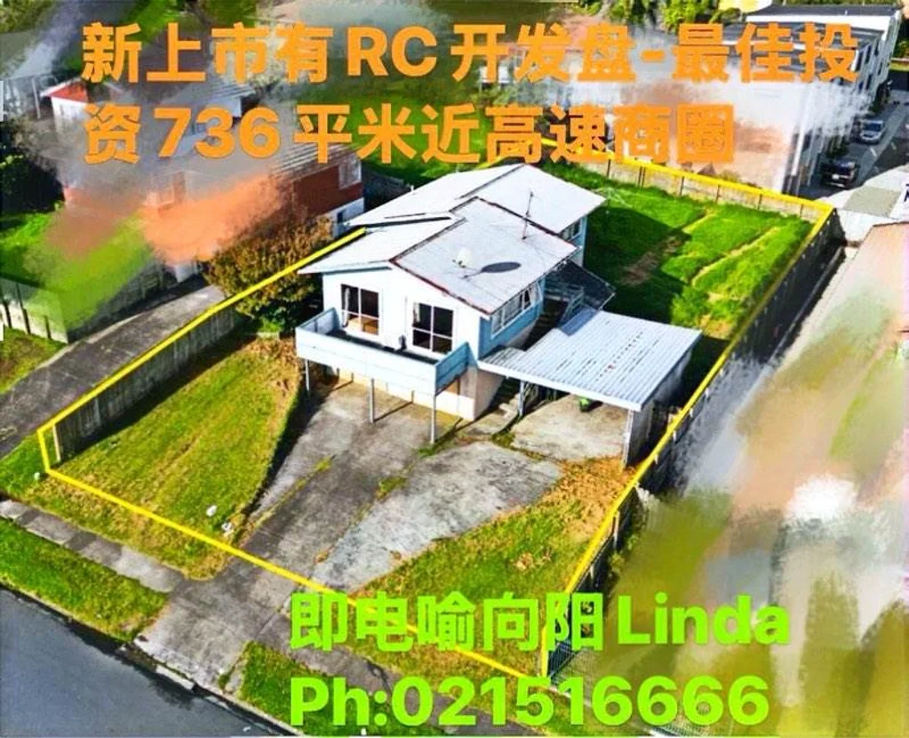 Pakuranga Heights 3બેડરૂમ Hot Development Gem – BC, RC & EPA Approved