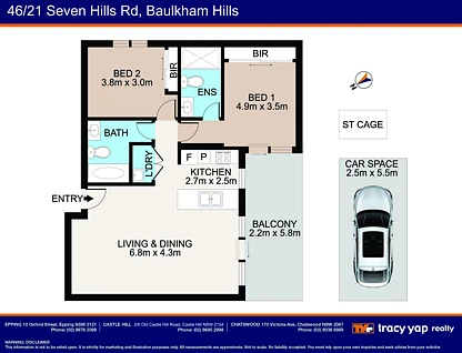 46/21-25 Seven Hills Road, Baulkham Hills, The Hills, 2 غرف, 2 حمامات, Apartment