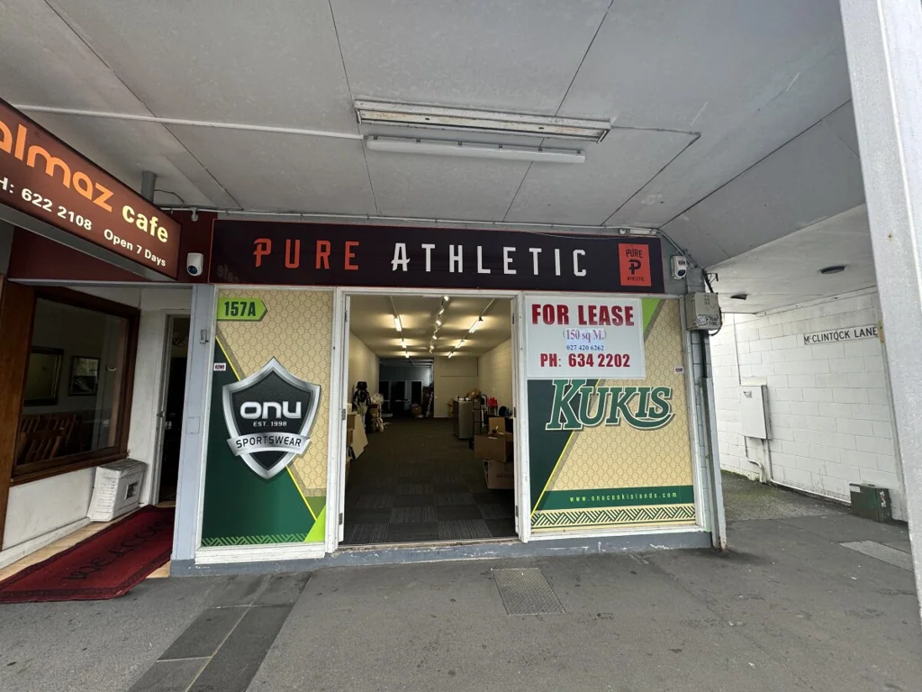 Onehunga Prime retail position on Onehunga Mall