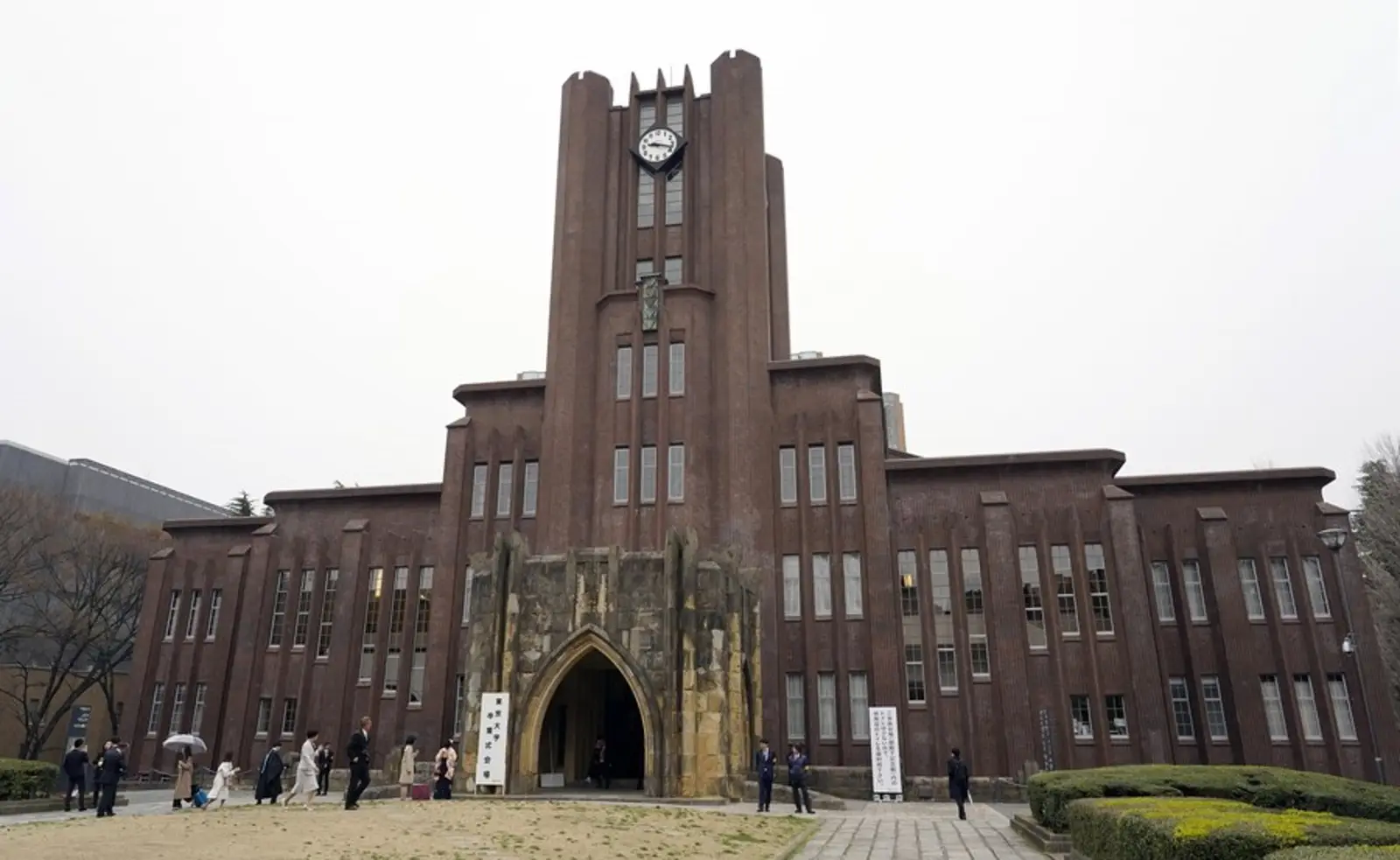 东京大学教授歧视中国人言论引众怒，校方致歉未提处分
