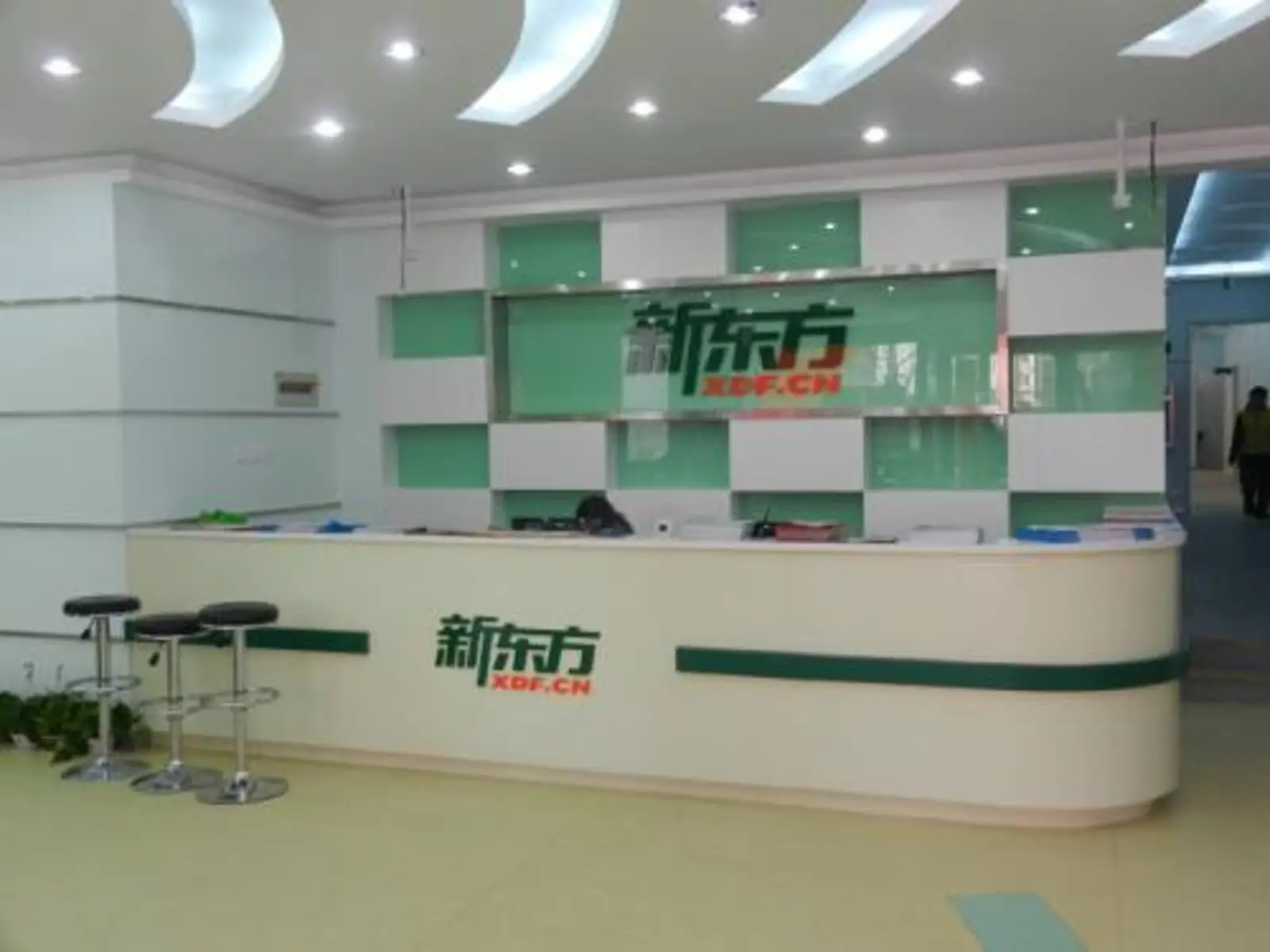 新东方、好未来、精锐是这么考虑品牌的