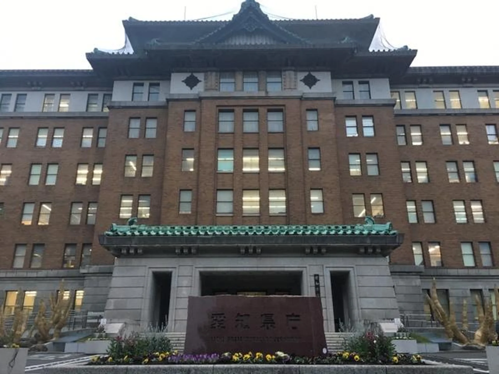 日本将24名非感染者误判为新冠肺炎，送医后和患者共处