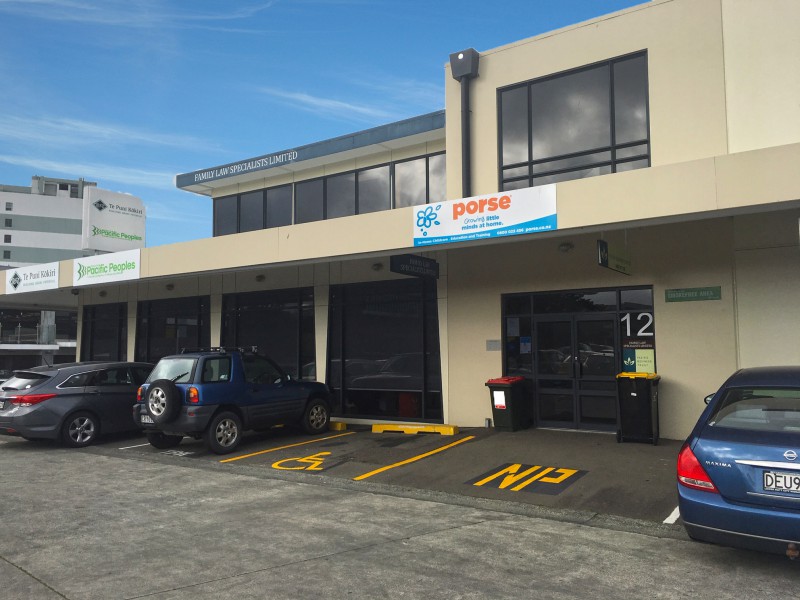 12 Hagley Street, Porirua, Porirua, 0 phòng ngủ, 0 phòng tắm