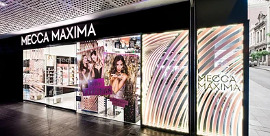 基督城将迎来首家Mecca Maxima入驻