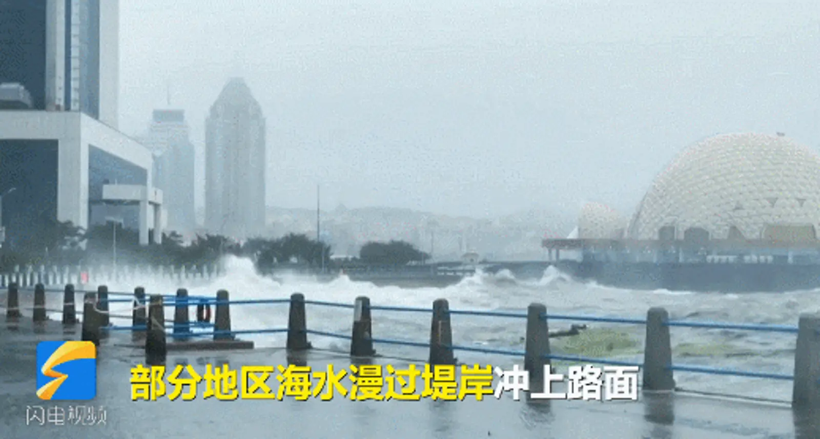 来了!“利奇马”登陆青岛掀起暴雨巨浪!山东紧急转移安置10.8万人