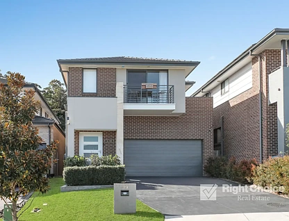 39 Tomerong Street, Tullimbar, NSW 2527, 4房, 2浴, 独立屋