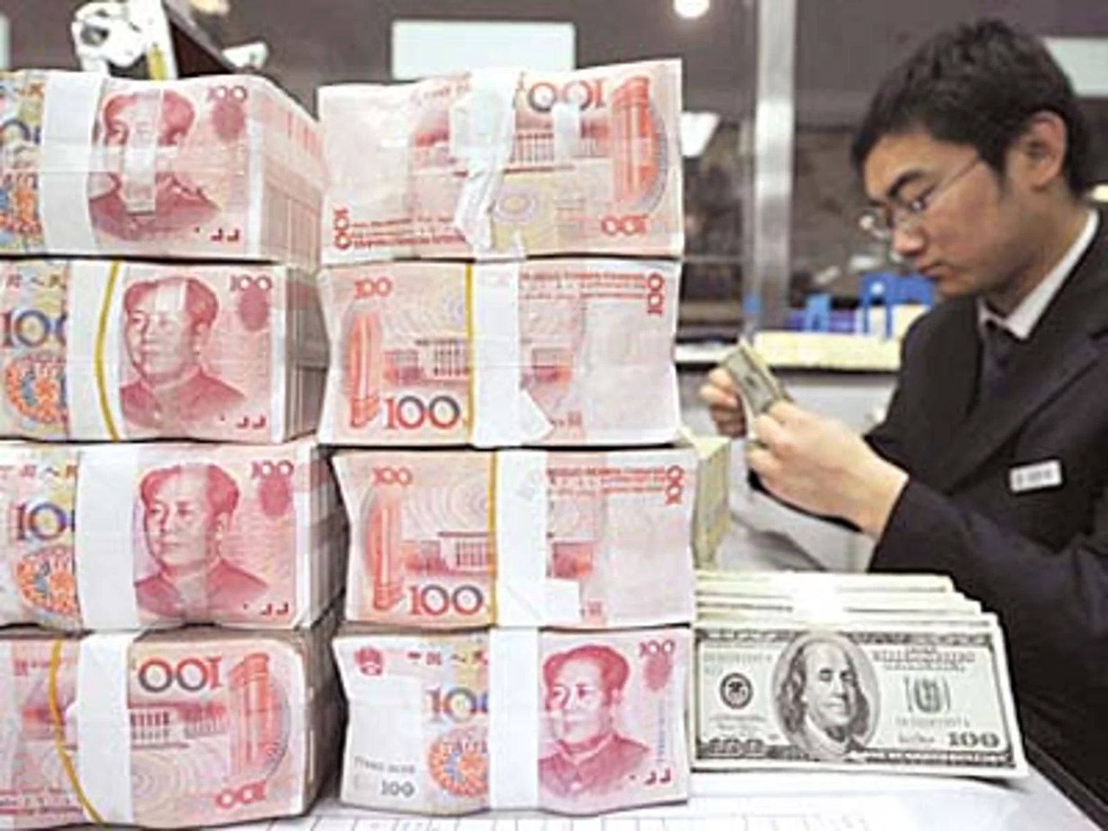 加元和澳元兑人民币外汇交易将面市 浮动范围在当日交易中间价的3%上下 ... ...