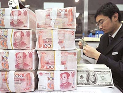 加元和澳元兑人民币外汇交易将面市 浮动范围在当日交易中间价的3%上下 ... ...
