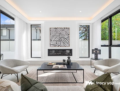 57A Trevitt Road, North Ryde, Upper North Shore, 5部屋, 4バスルーム, House