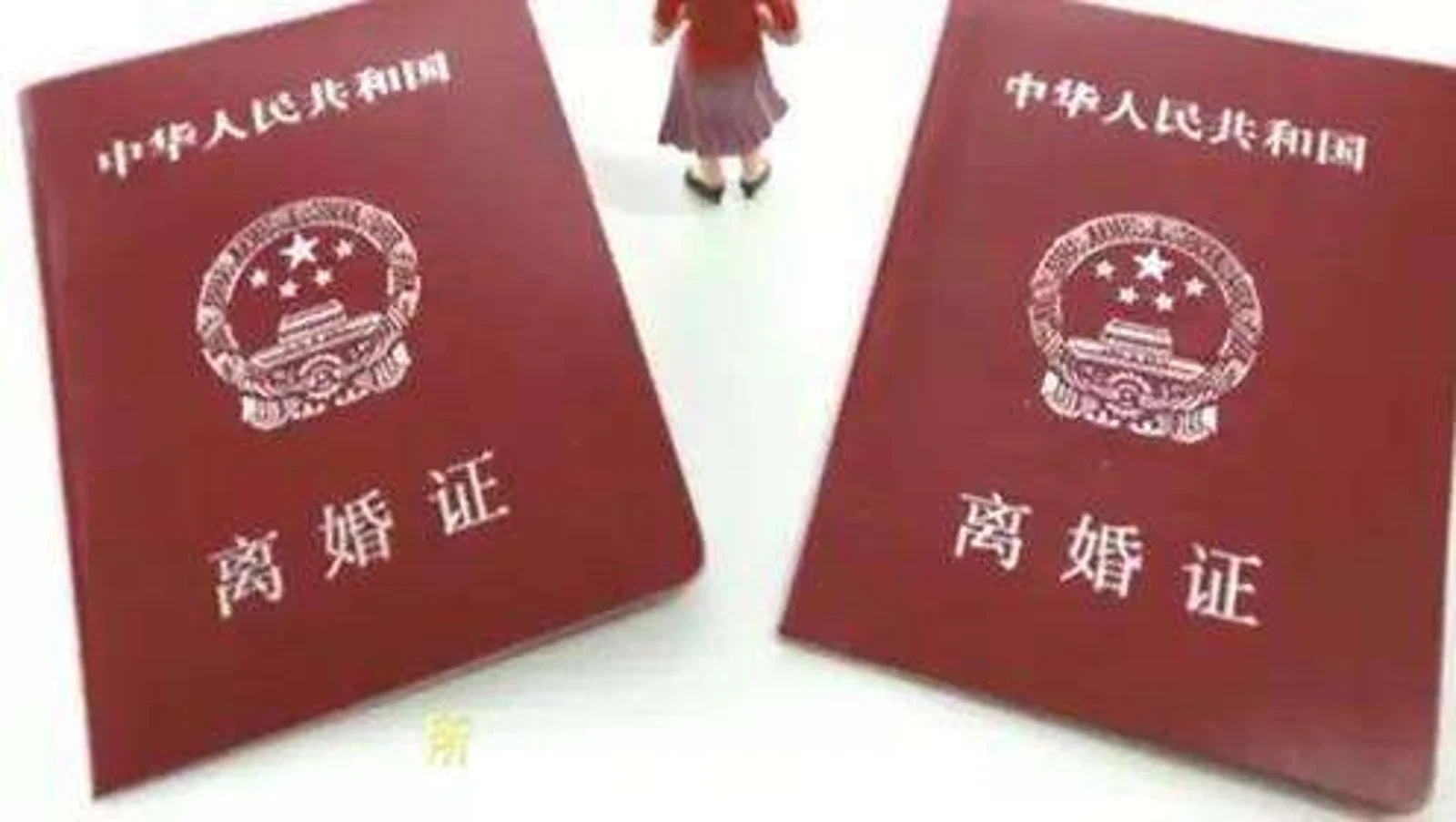 徐翔妻子离婚声明刷屏！离婚案月底在监狱开庭，巨额财产面临分割
