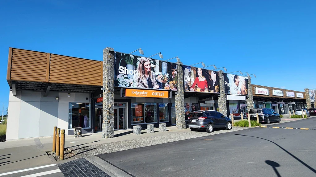 Auckland Airport LARGE FORMAT RETAIL OPPORTUNITY