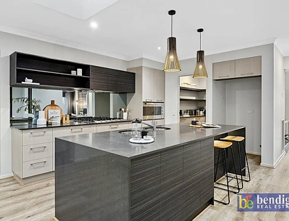 1 Swanson Boulevard, Strathfieldsaye, VIC 3551, 4房, 2浴, 独立屋