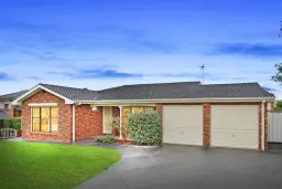 46 PHOENIX CRES, Erskine Park