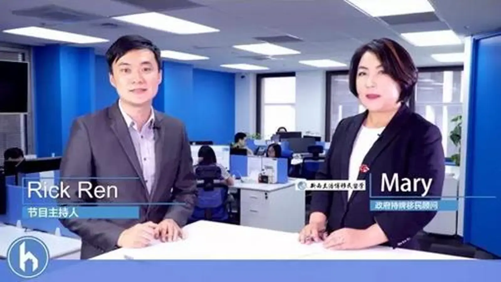 后花园面对面88期 | 技术移民政策大改，申请人如何应对？