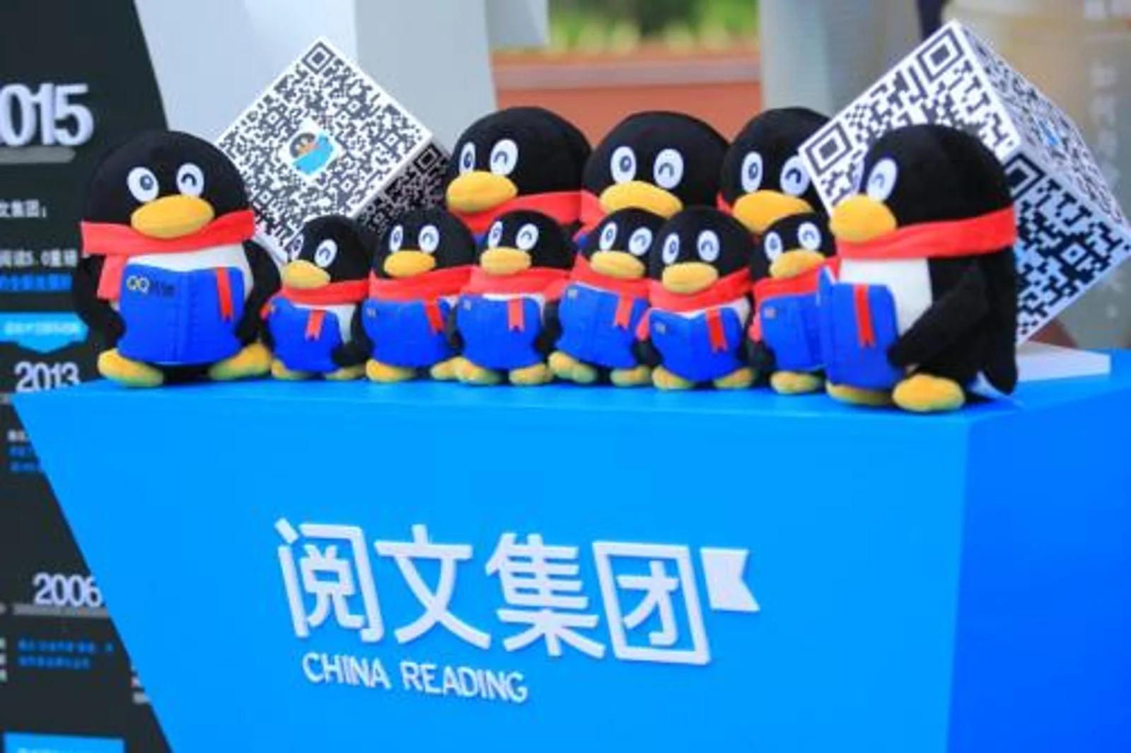 阅文加注泰国市场,收购腾讯支持的 OBU 20% 股权;Accel联手Chiratae Ventures 投资印度癌症护理平台