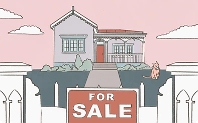 Realestate.co.nz：卖家定价趋于理性，成交价反而高于预期