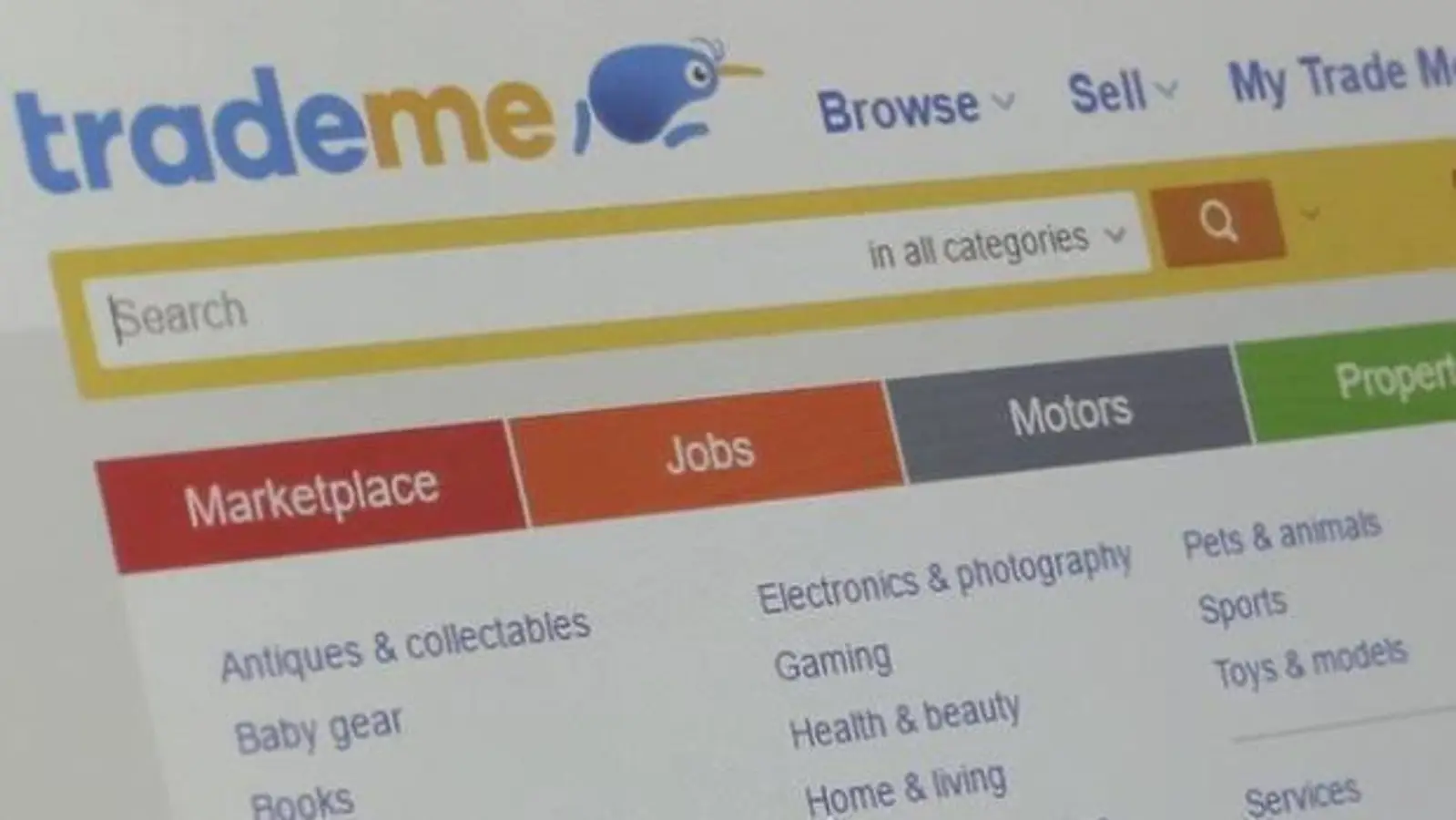 英国企业以25.6亿高价收购Trade Me？股东们要小心这背后的套路…