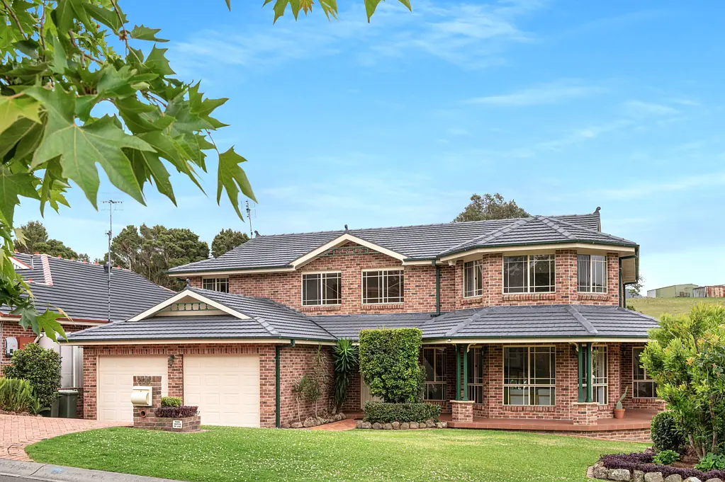 198-200 Derribong Drive, Cordeaux Heights, NSW 2526