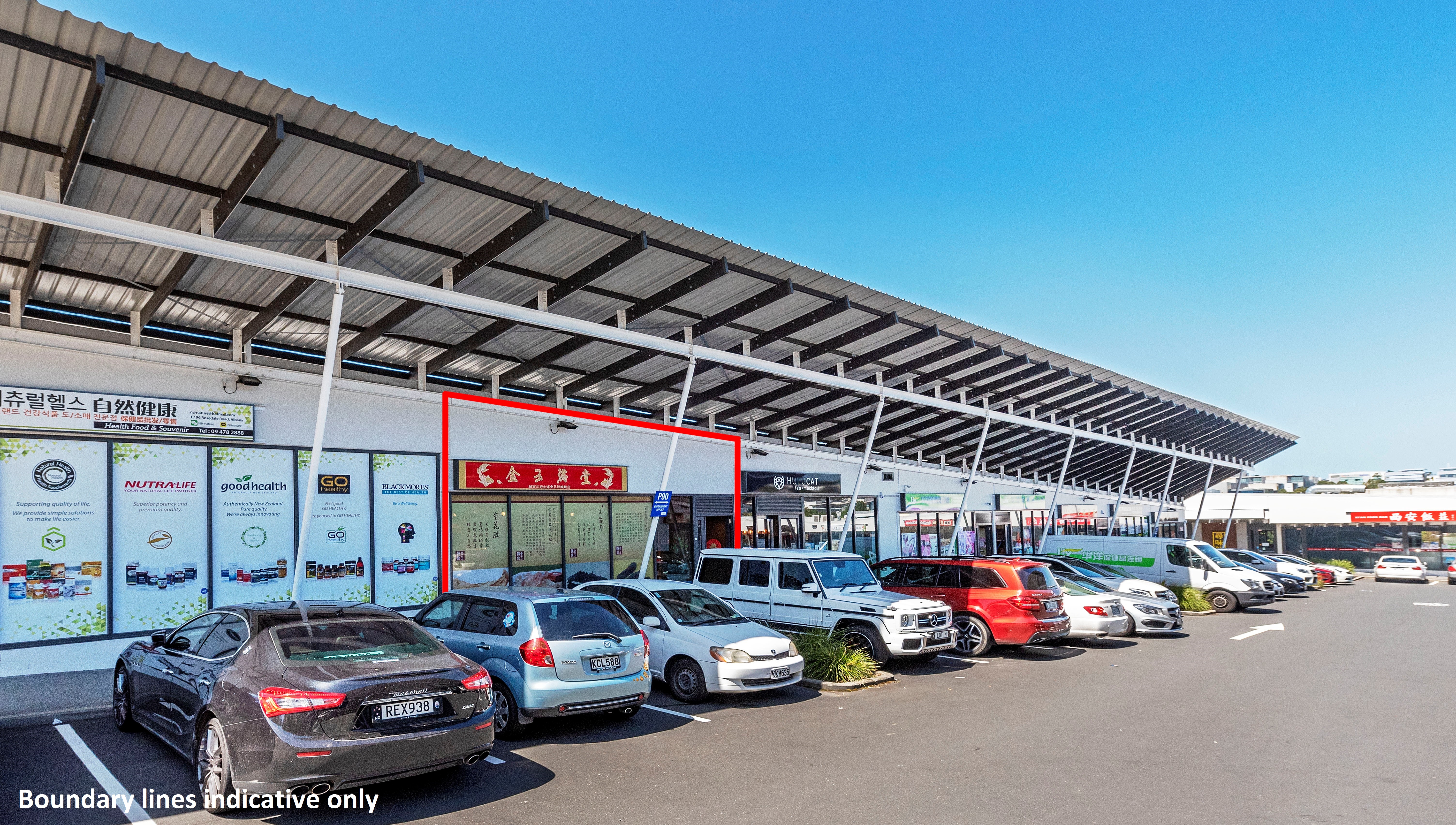 2/96 Rosedale Road, Rosedale, Auckland - North Shore, 0 ਕਮਰੇ, 1 ਬਾਥਰੂਮ, Retail Premises