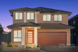 1 Luthell Street, Marsden Park