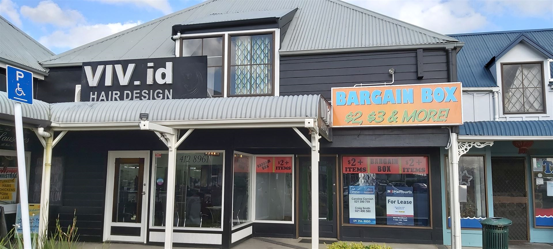 86d Main Road, Kumeu, Auckland - Rodney, 0房, 0浴