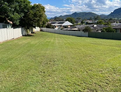 11 Lavers Street, Gloucester, NSW 2422, 0 રૂમ, 0 બાથરૂમ, Section