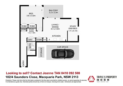 102/4 Saunders Close, Macquarie Park, NSW 2113, 1 slaapkamers, 1 badkamers, Apartment