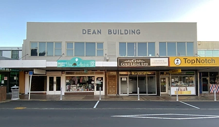Business  Town Centre Zone
