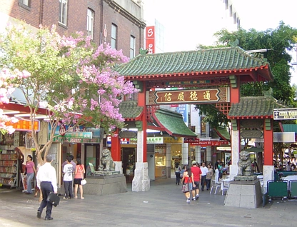 地址保密, Haymarket, Sydney CBD, 1房, 1浴, Apartment