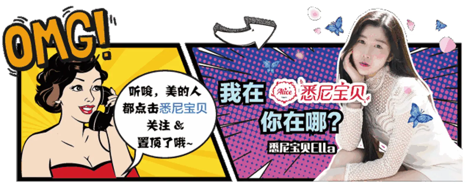 上网有风险？国内首例“翻墙”被抓！罚款高达数千元！