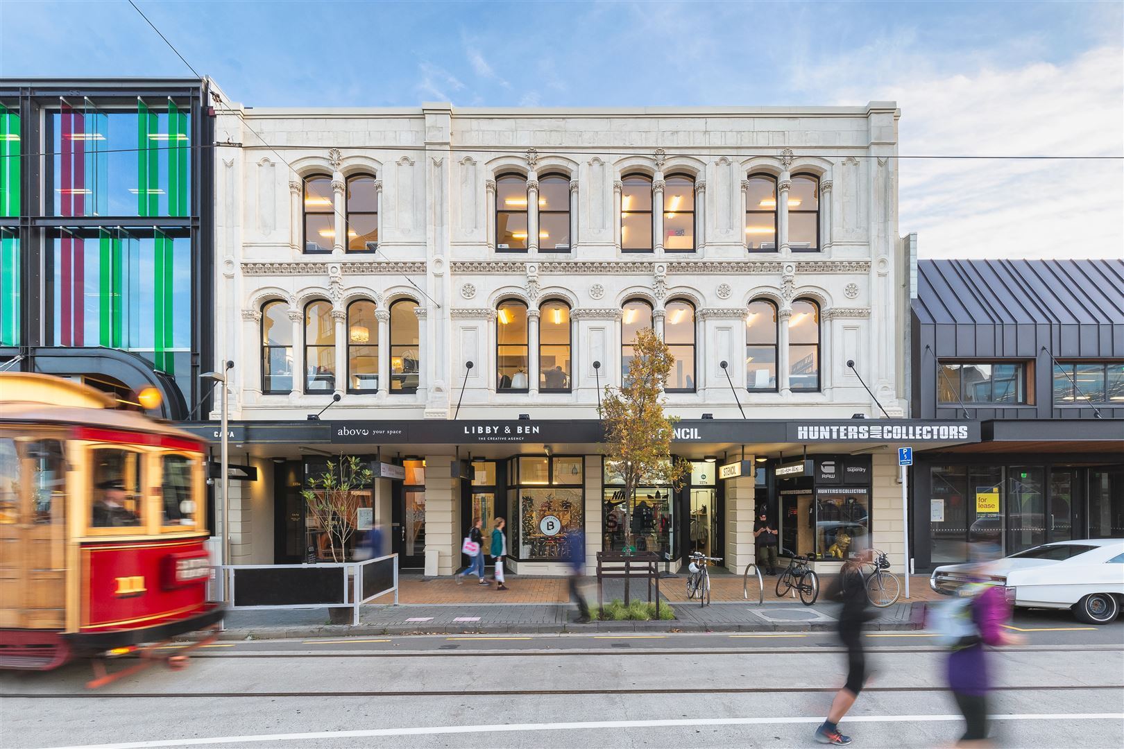 225 High Street, Christchurch Central, Christchurch, 0部屋, 0バスルーム, Office Premises