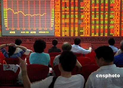 中国股市周三收高 投资者关注中国货币政策走向
