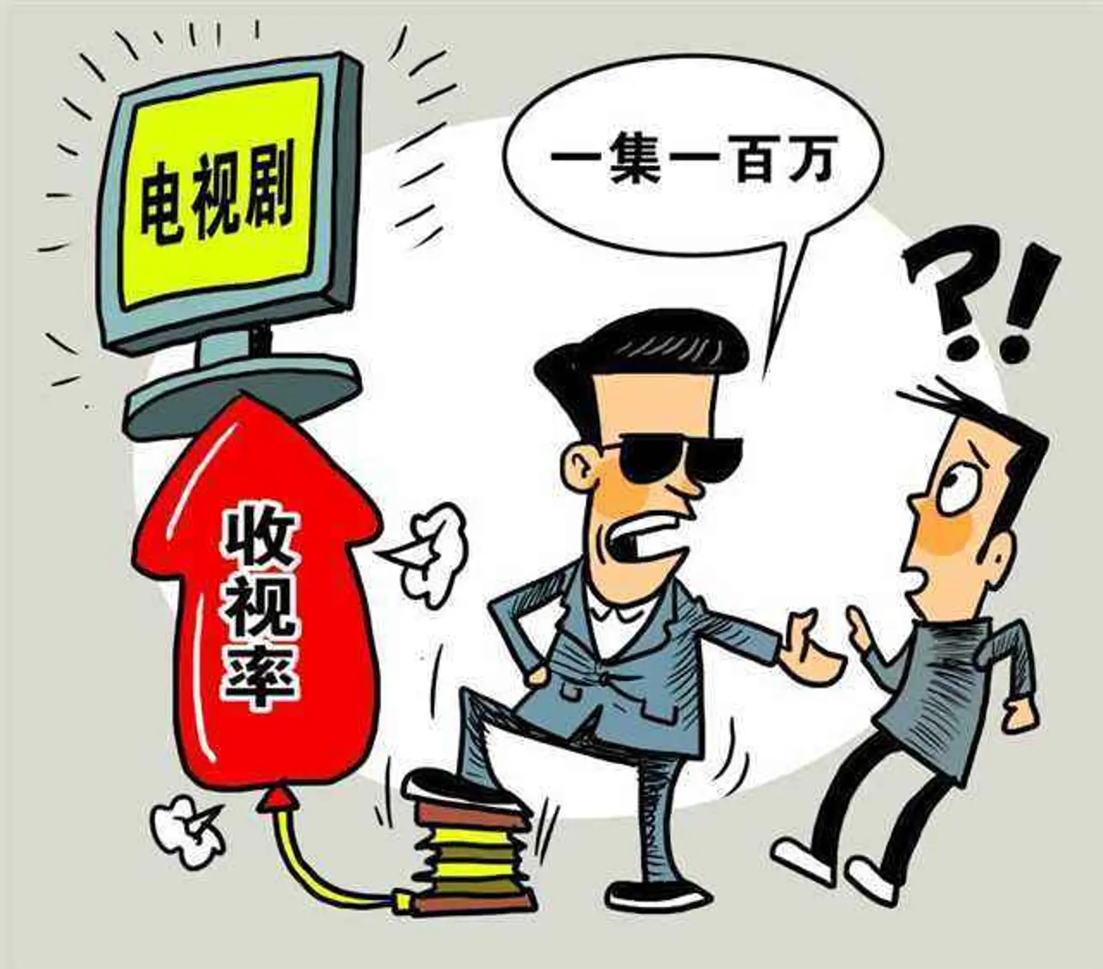 影视行业三个月补税115亿，范冰冰外还有谁补了钱？