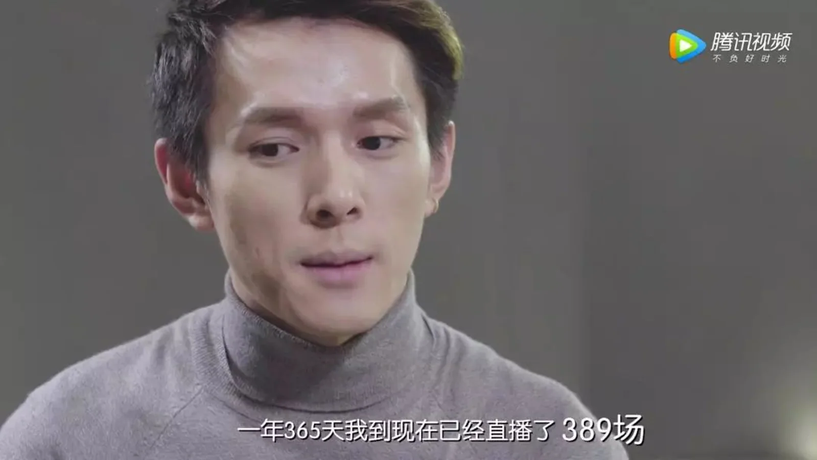27岁年入千万的李佳琦:以为钱很好赚,是年轻人的最大错觉