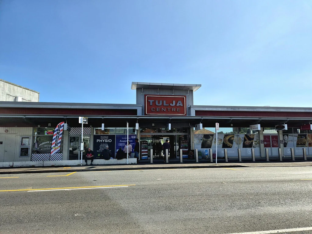 Mount Roskill  Affordable retail or office opportunity