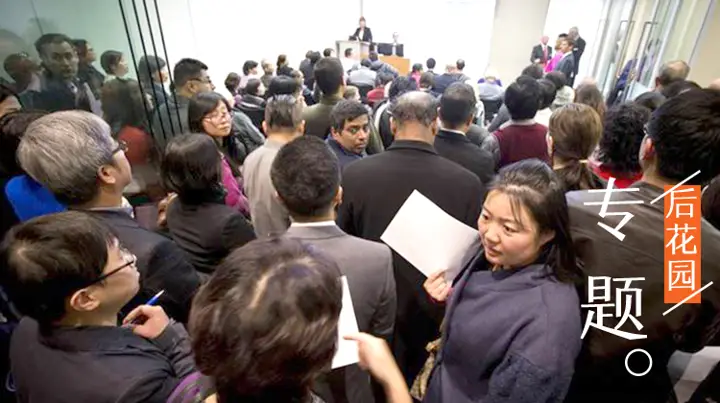 聚焦 | 禁购令生效，海外买家何去何从