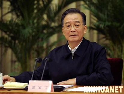 中国还能上演2008年大戏 出手拯救全球经济吗