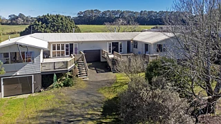 1210 Coatesville Riverhead Highway, Riverhead
