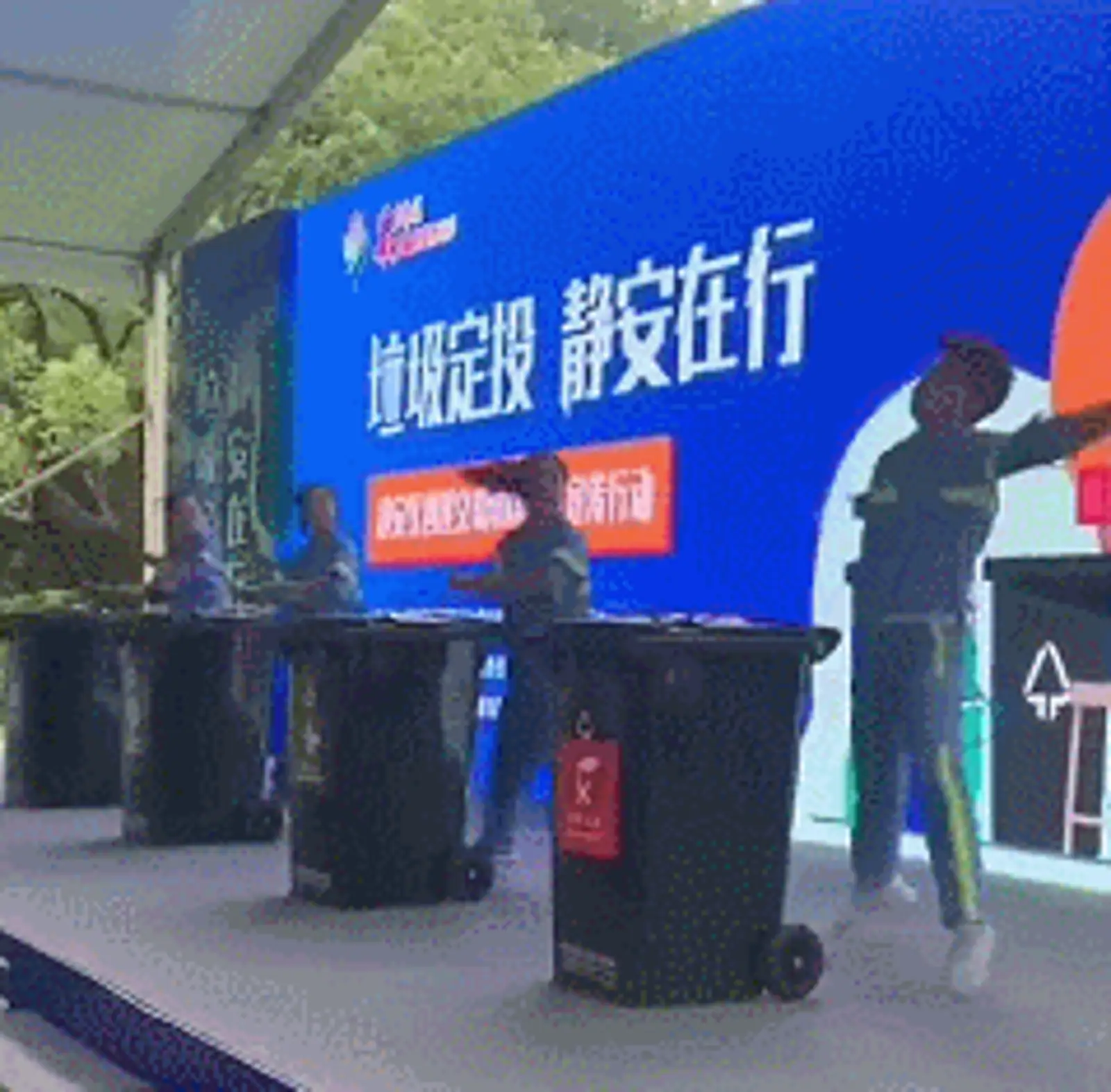 垃圾强制分类第一天!上海朋友真的太拼了,外地游客瑟瑟发抖……
