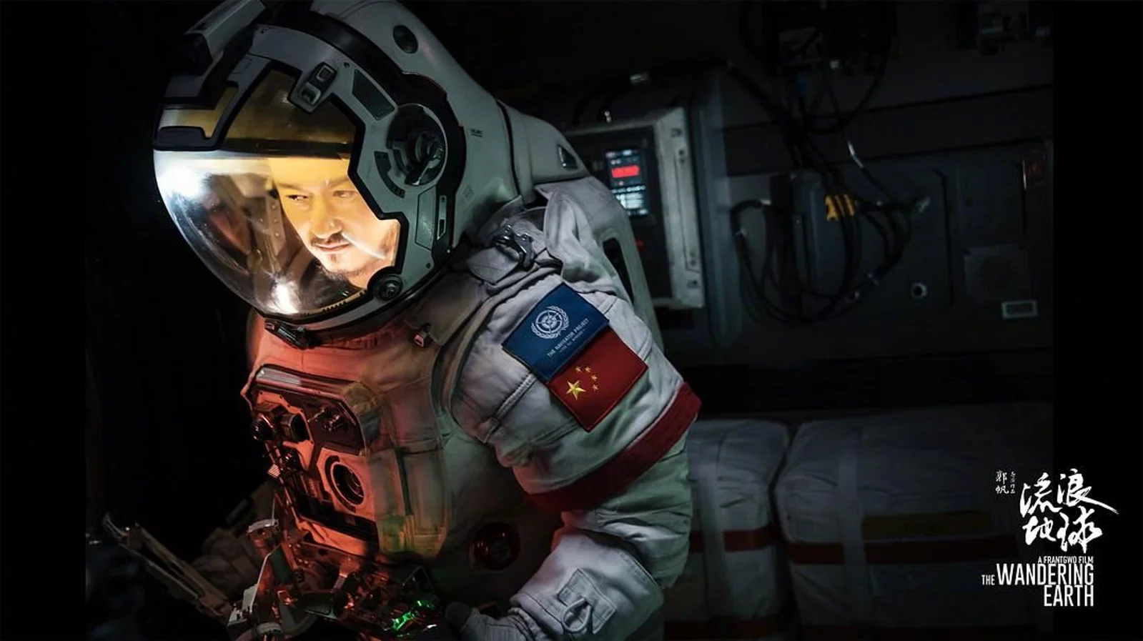 中国电影的存量观众在哪里?