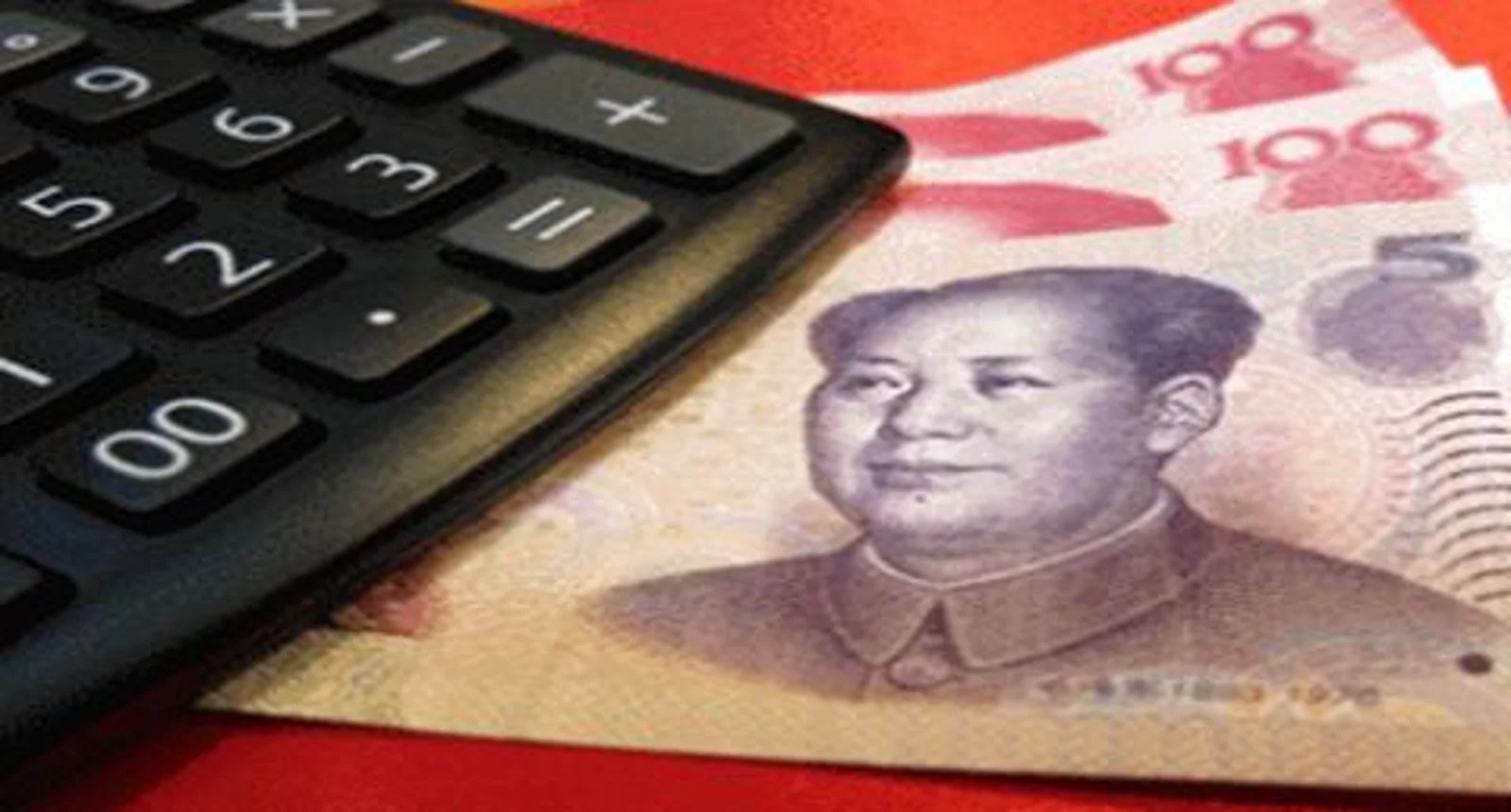 人民币直兑纽币 新中两国经济关系更加紧密